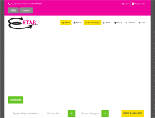 Tablet Screenshot of e-startravel.com